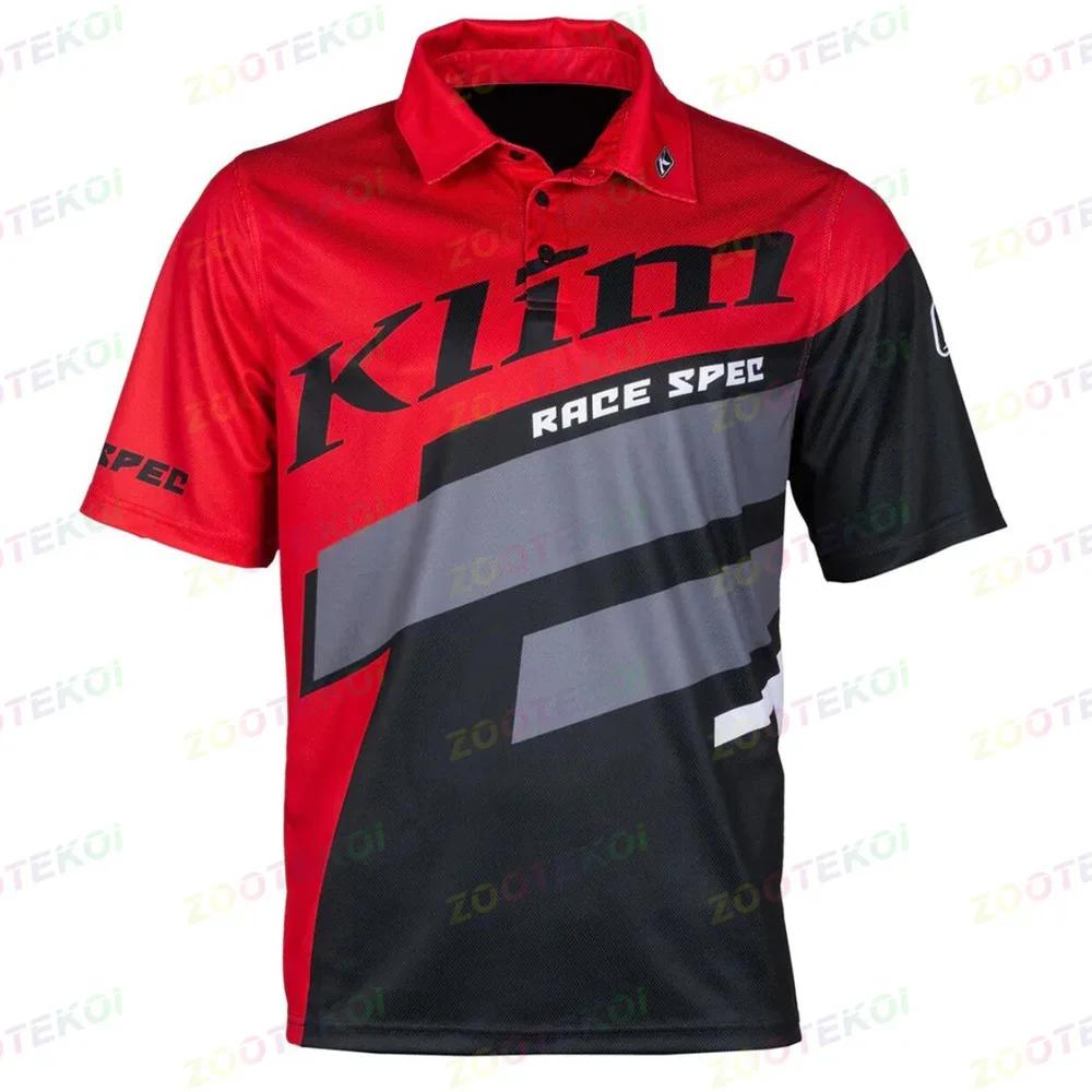 KLIM RACE SPEC F1 ̽    ,    ⼺ Ŭ  Ƽ 02, 2023 Ż